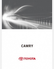 TOYOTA CAMRY 2014 2015 2016 & 2017 NAVIGATION MANUAL